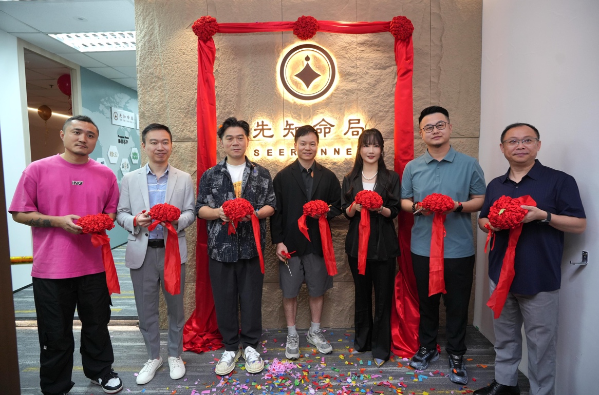 A group of people holding red ribbons

AI-generated content may be incorrect.